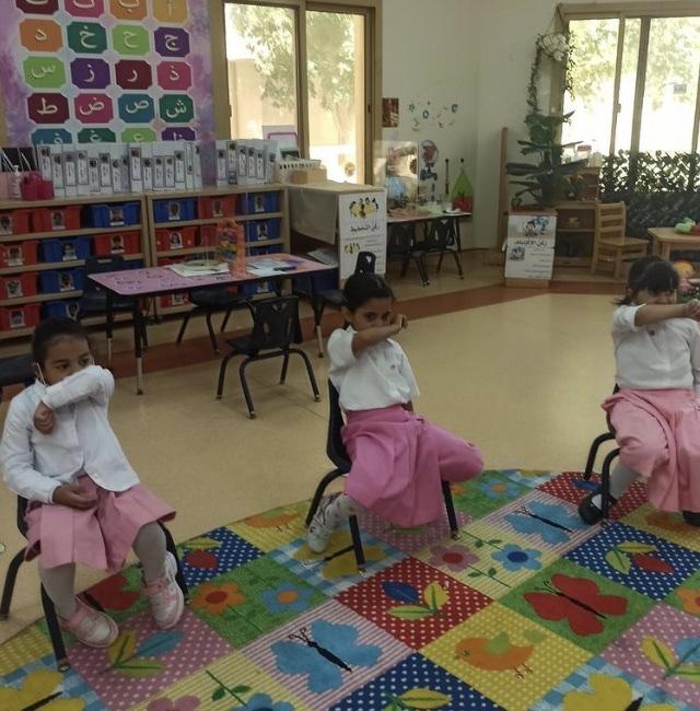 روضة الخوارزمي للبنات