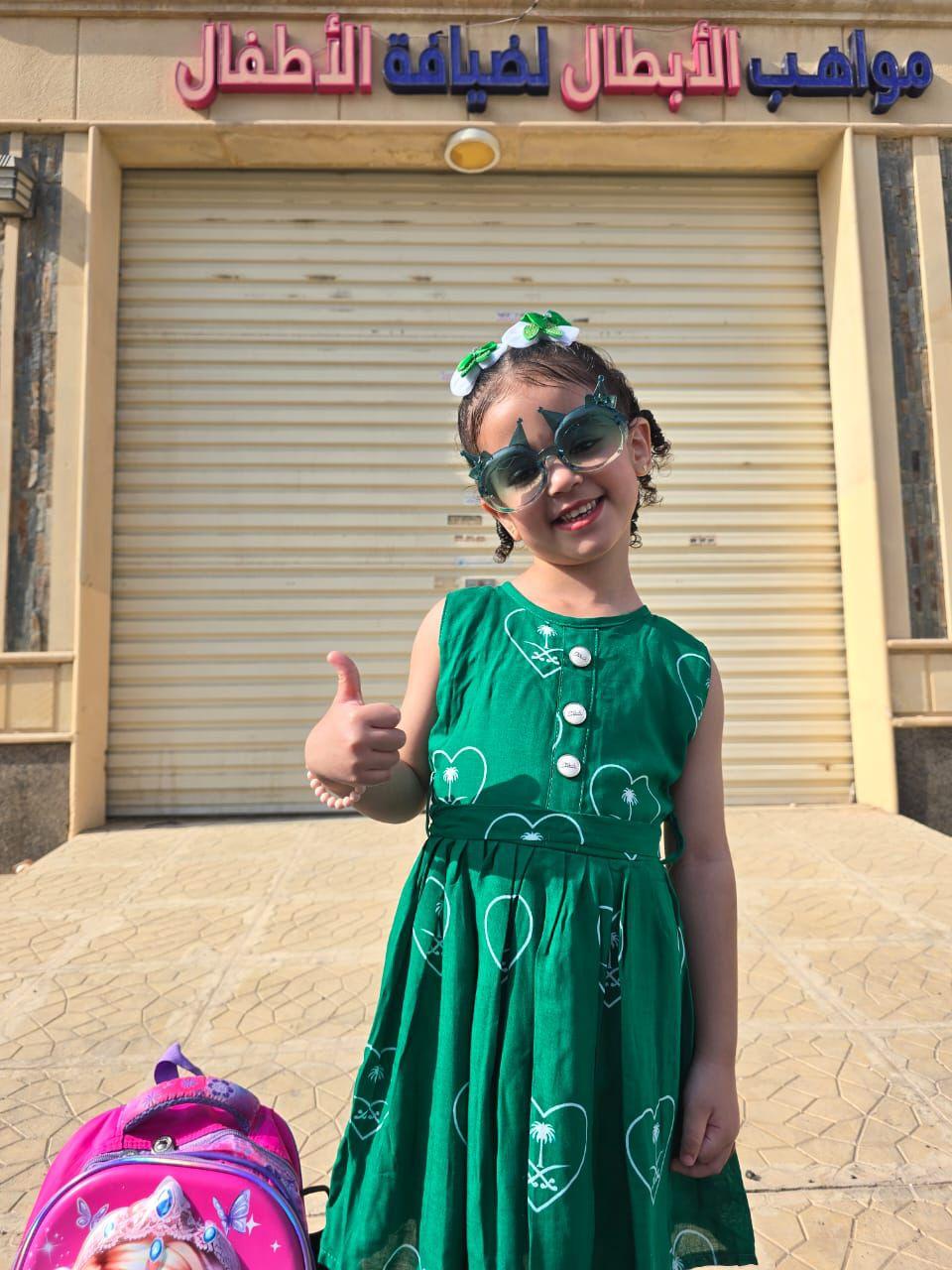 مواهب الابطال لضيافة الاطفال