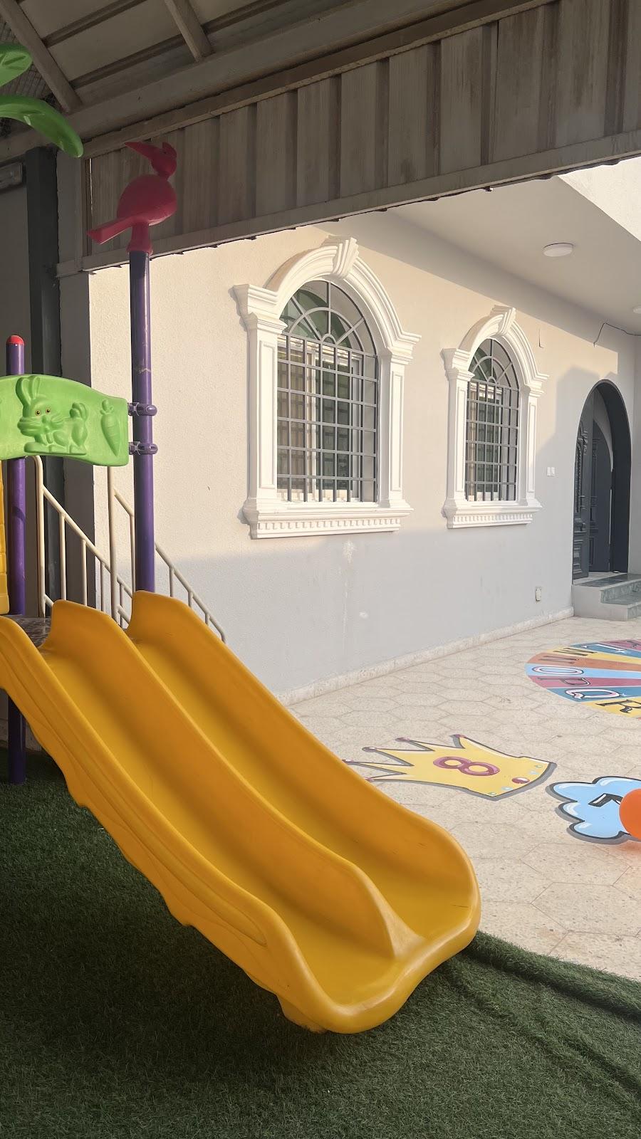 أكاديمية الطفل الذكي