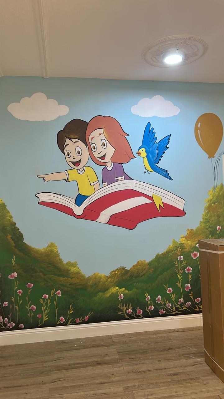 مركز أركان البراعم للرعاية الخاصة بالأطفال