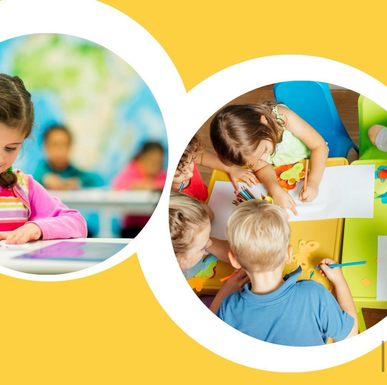 الحديقة الحية لضيافة الاطفال النرجس