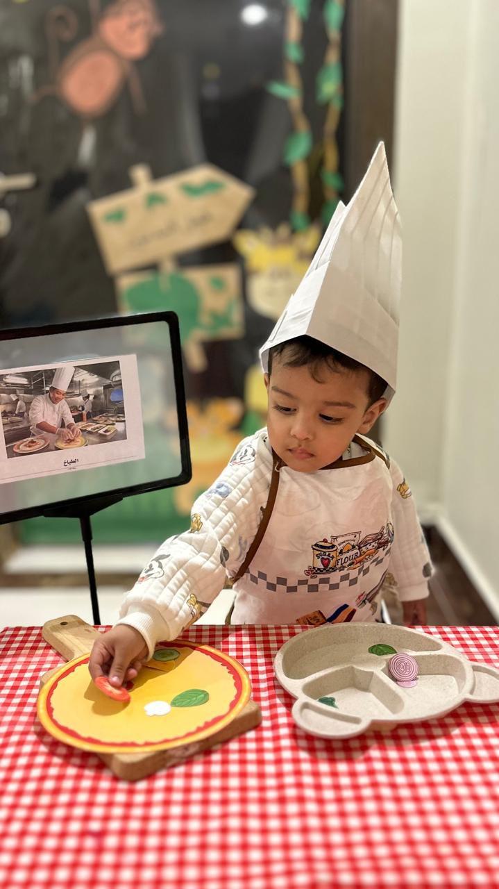 حضانة قرات الأعين لضيافة الأطفال الأهلية