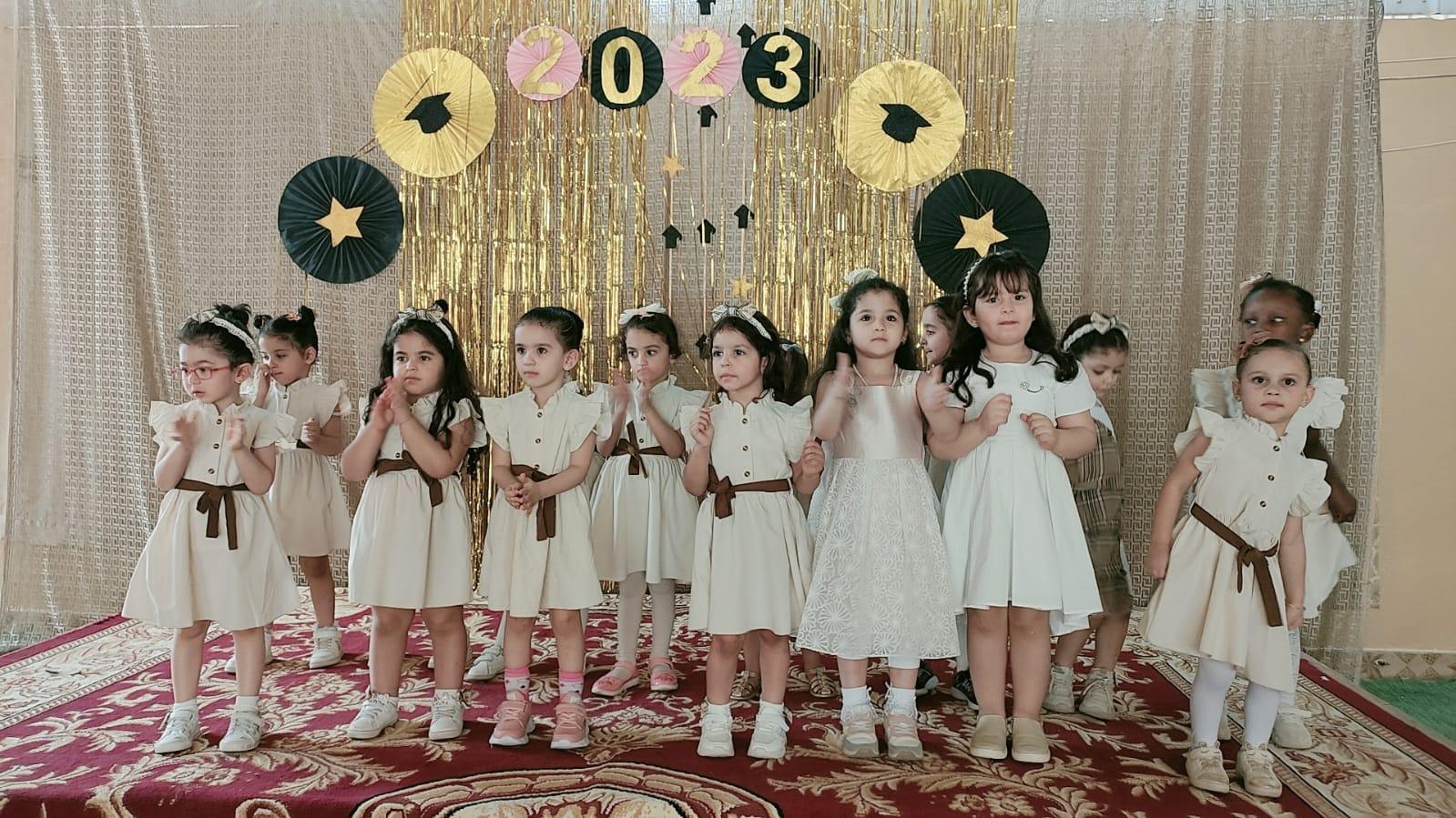 مركز كوكب الإبداع لضيافة الأطفال الأهلية