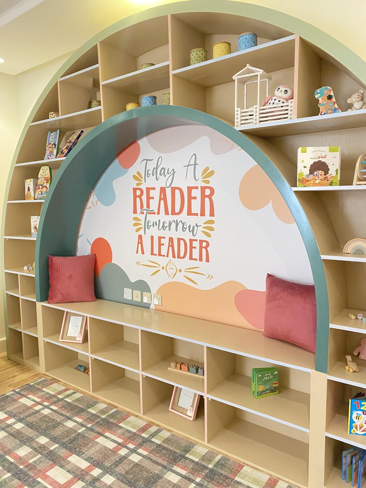 مركز البلدة الصغيرة لضيافة الاطفال الأهلية