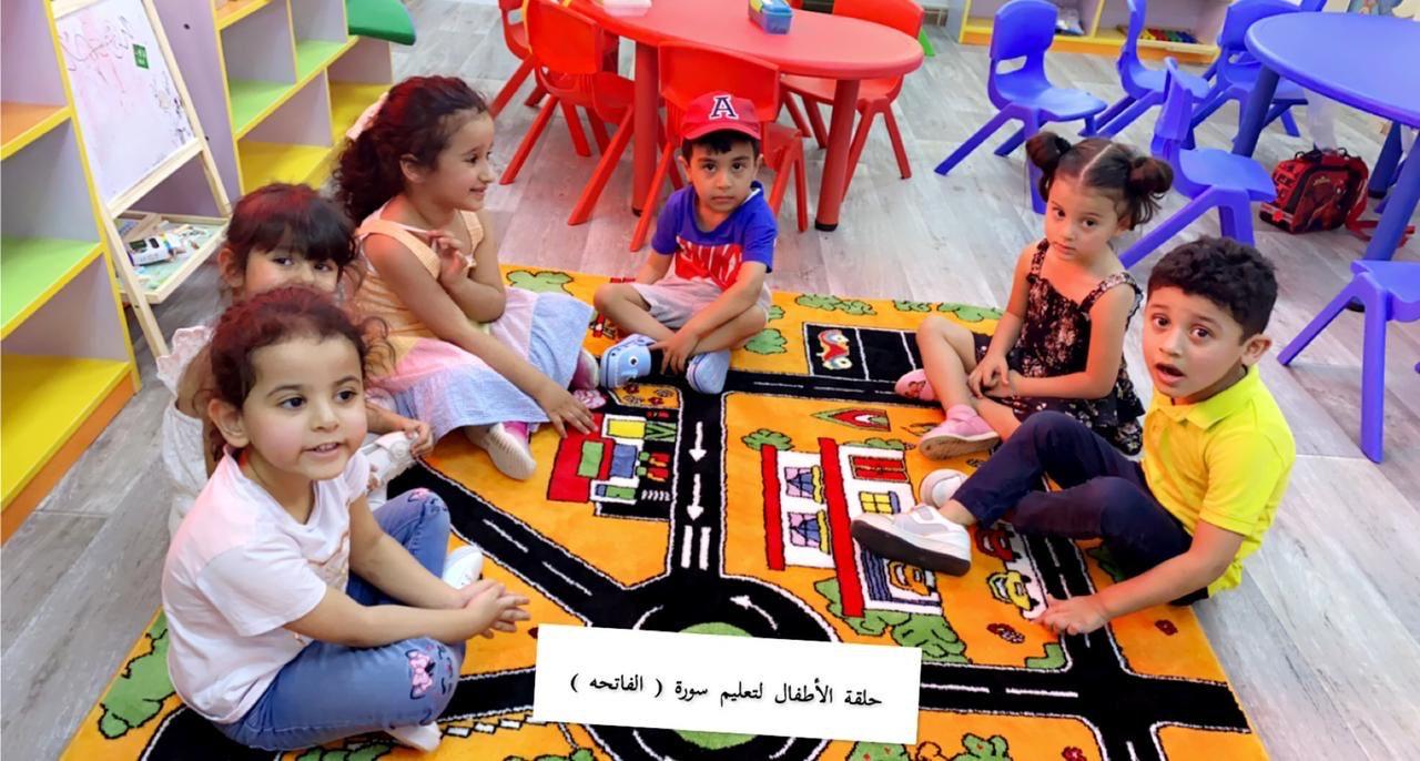 حضانة ليتل ستارز (مركز نجوم صغيرة لضيافة الأطفال)