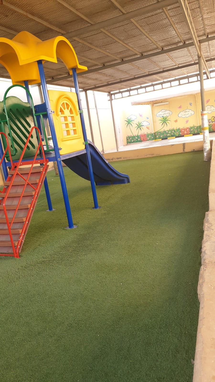 روضة براعم الأصيل للبنات، الرياض - الرياض facility photo