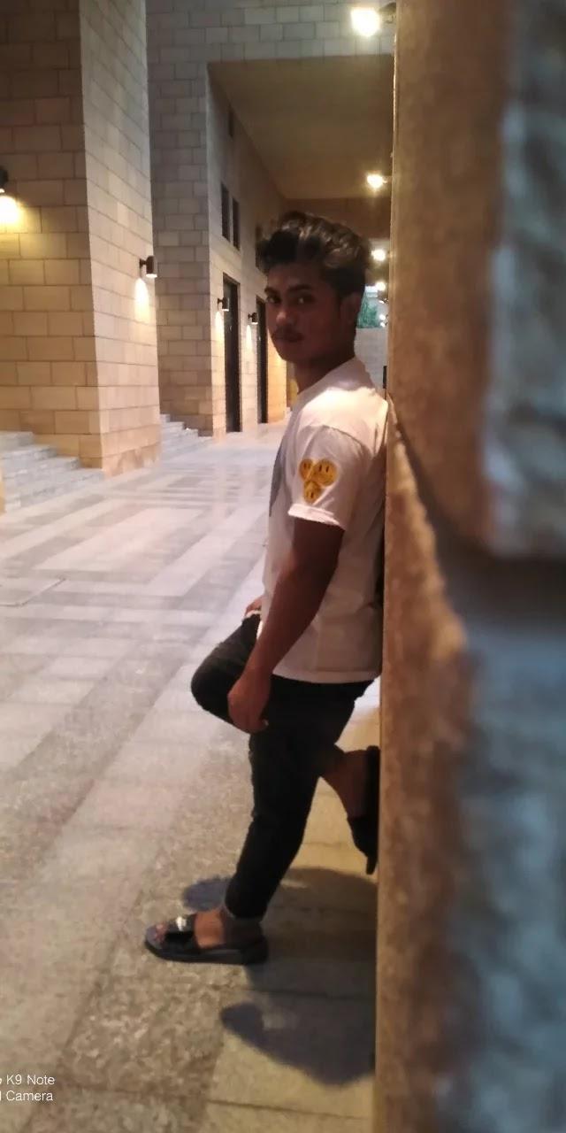 مجمع النور التعليمي، الرياض