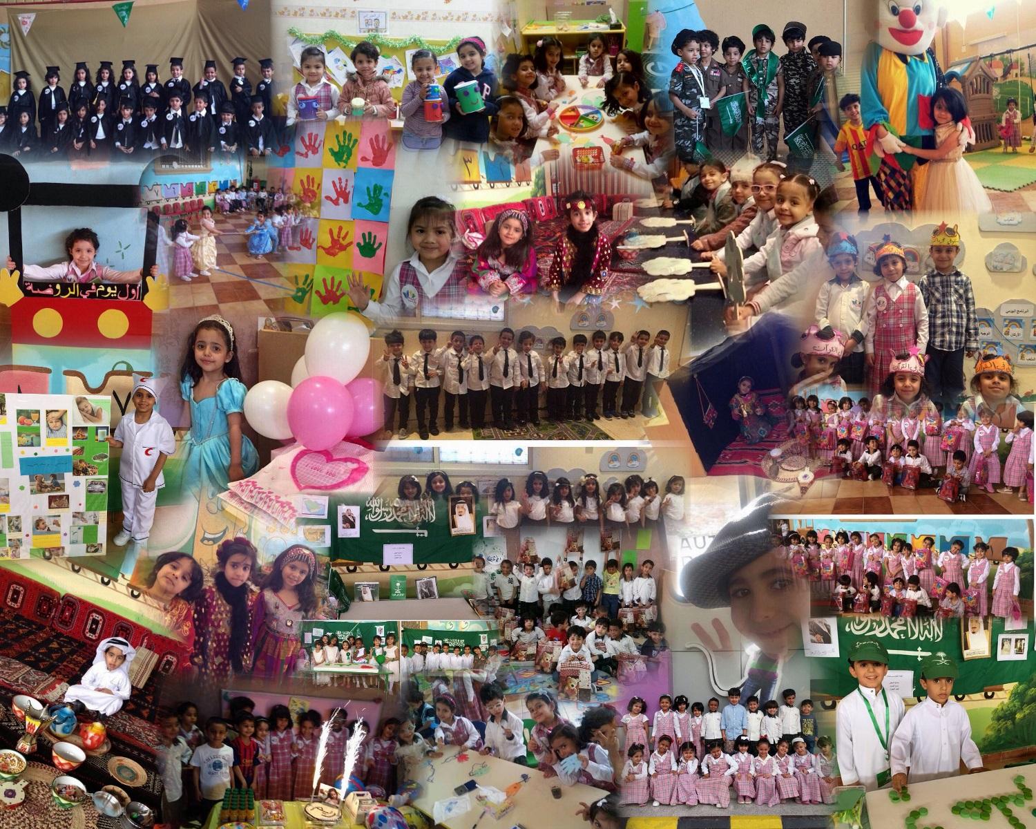 مدارس براعم السعودية (Baraem AlSaudi National Schools)