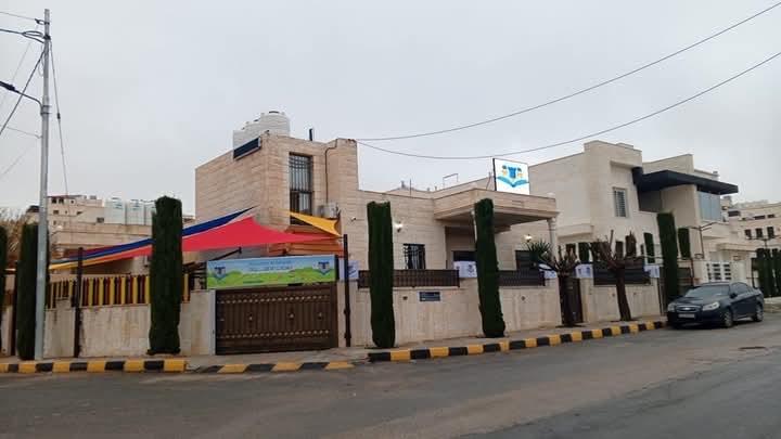 حضانة نسمات الطفولة - Amman facility photo