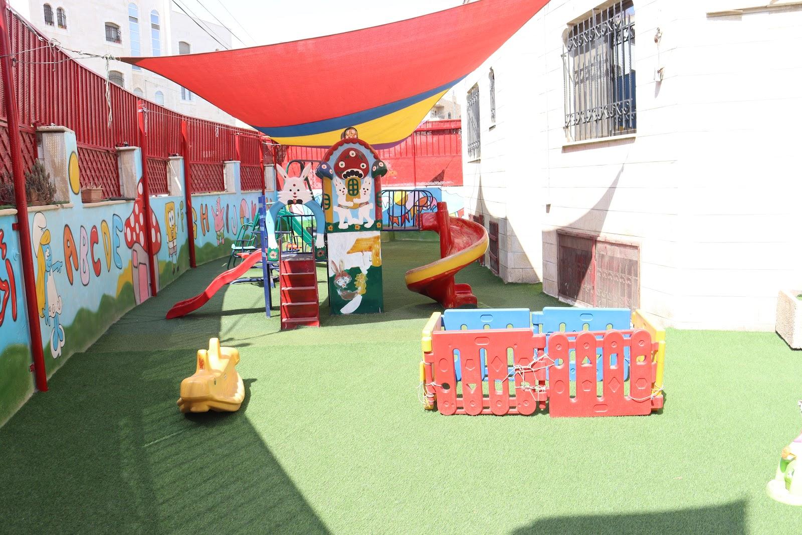 روضة شمس الأماني العلمية