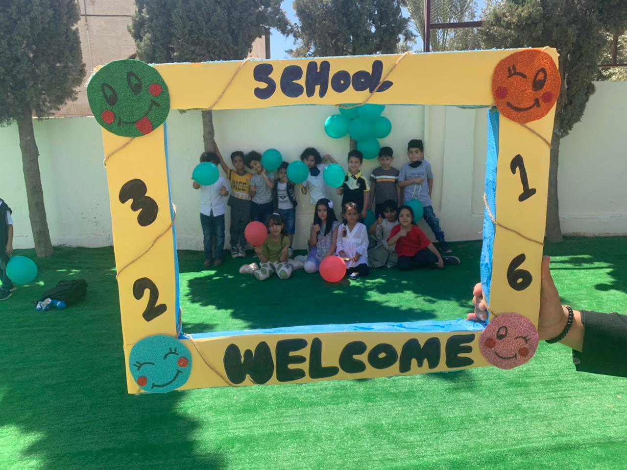 مدرسة وروضة البراء بن مالك