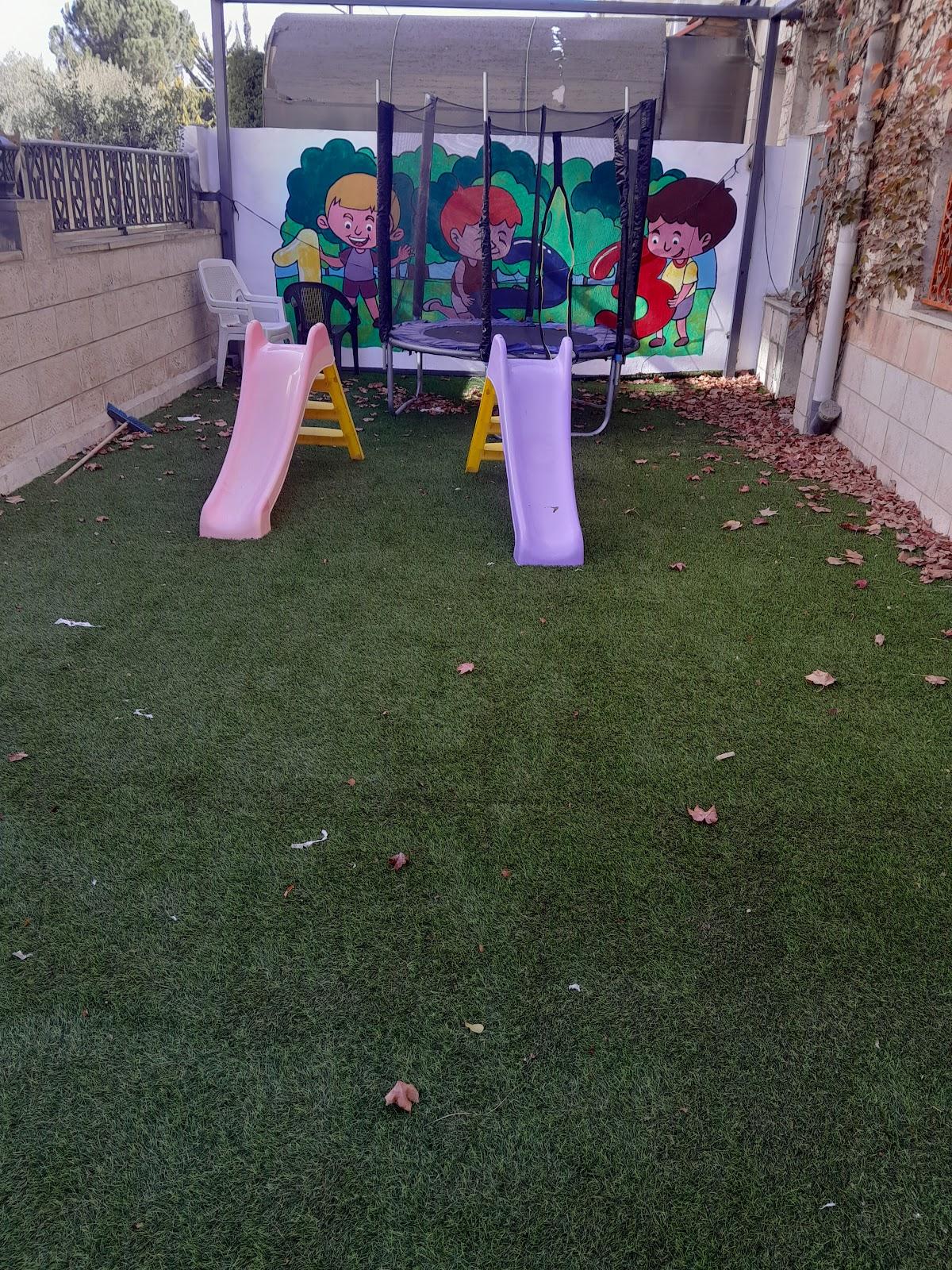 روضة الخليج