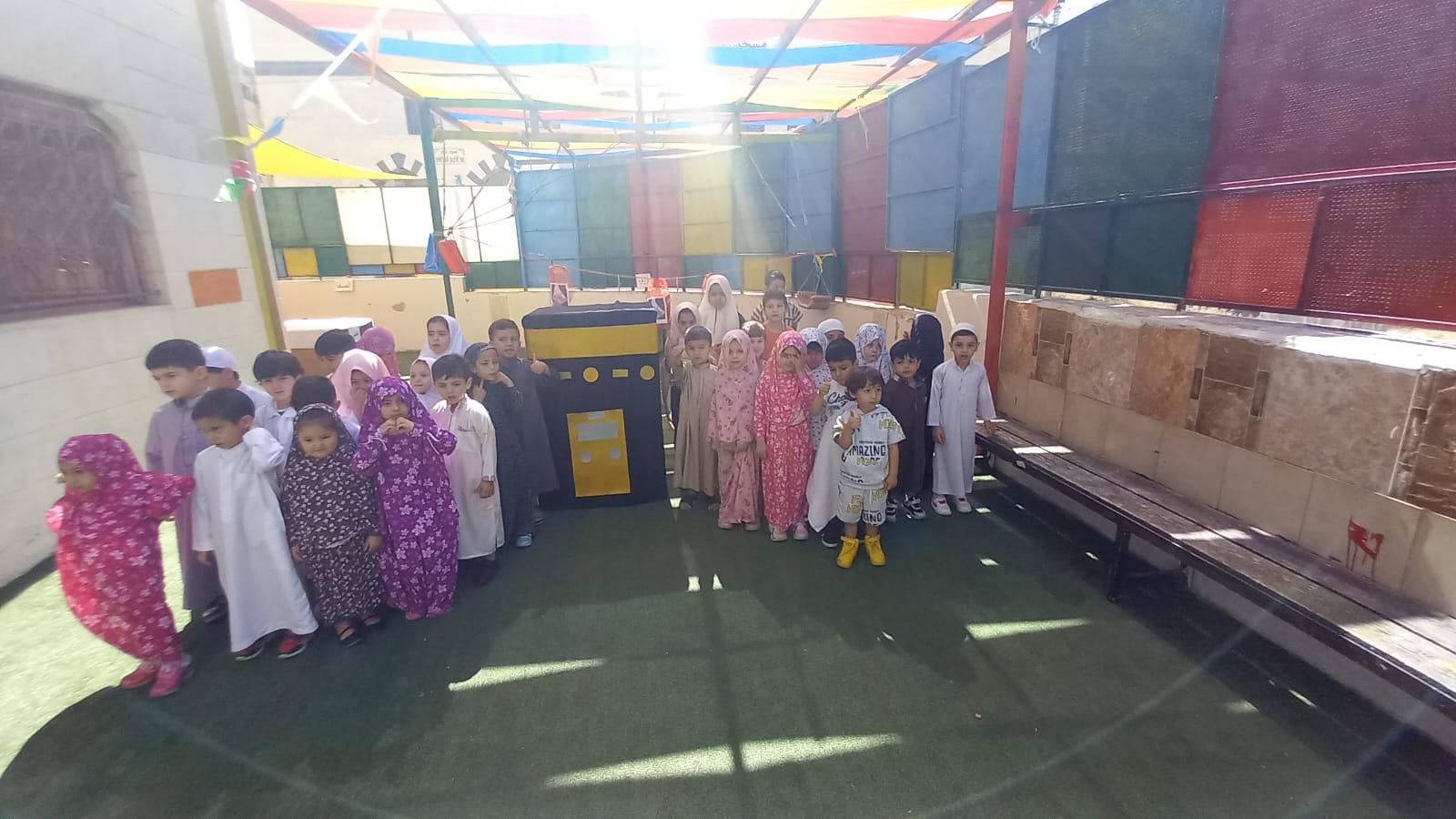 روضة الطفل الكبير - Amman facility photo