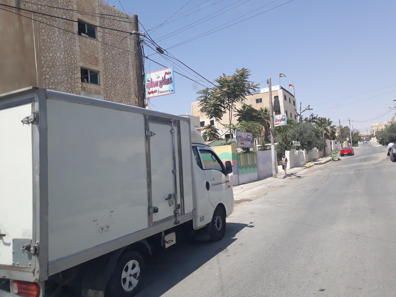 حضانة عصافير سحاب