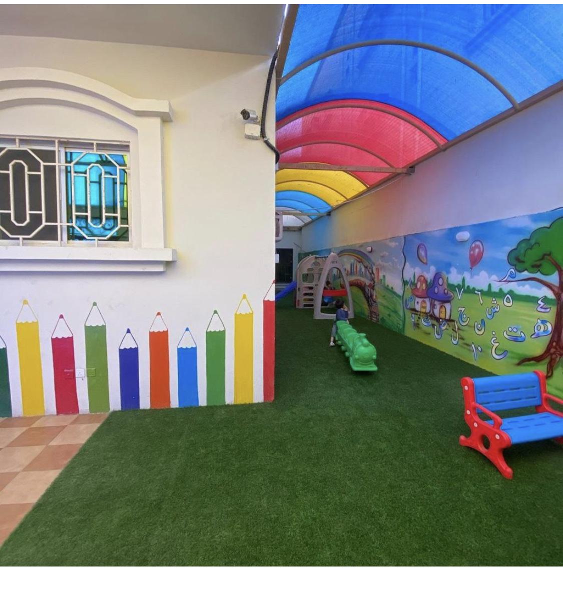 مركز الخطوة الأولى