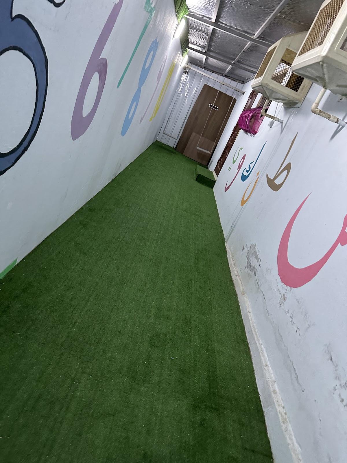 مركز رواد الابداع