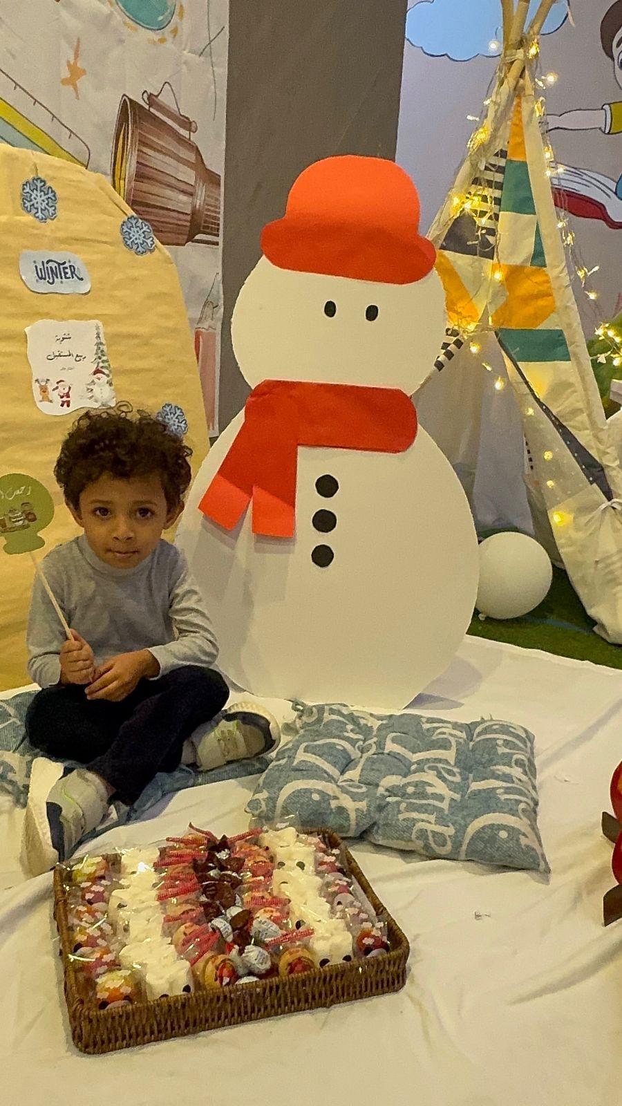 مركز ربيع المستقبل - روضة أطفال وتحفيظ قرآن في جدة