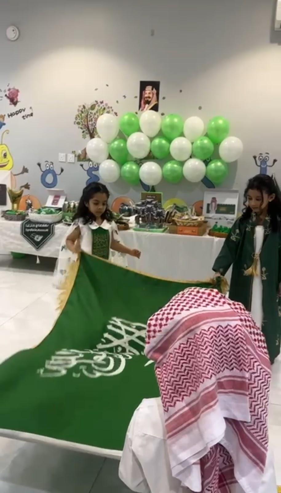 حضانه وروضة النابغه