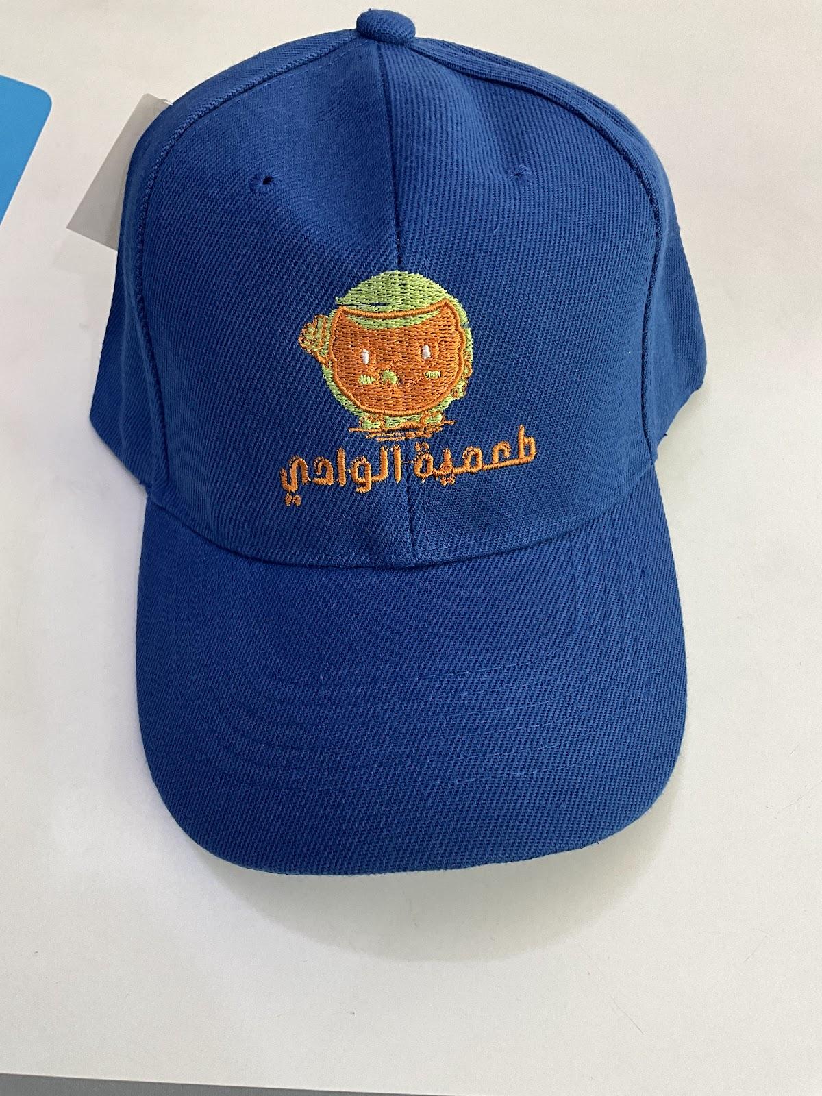 مركز غراس العلم - Jeddah facility photo