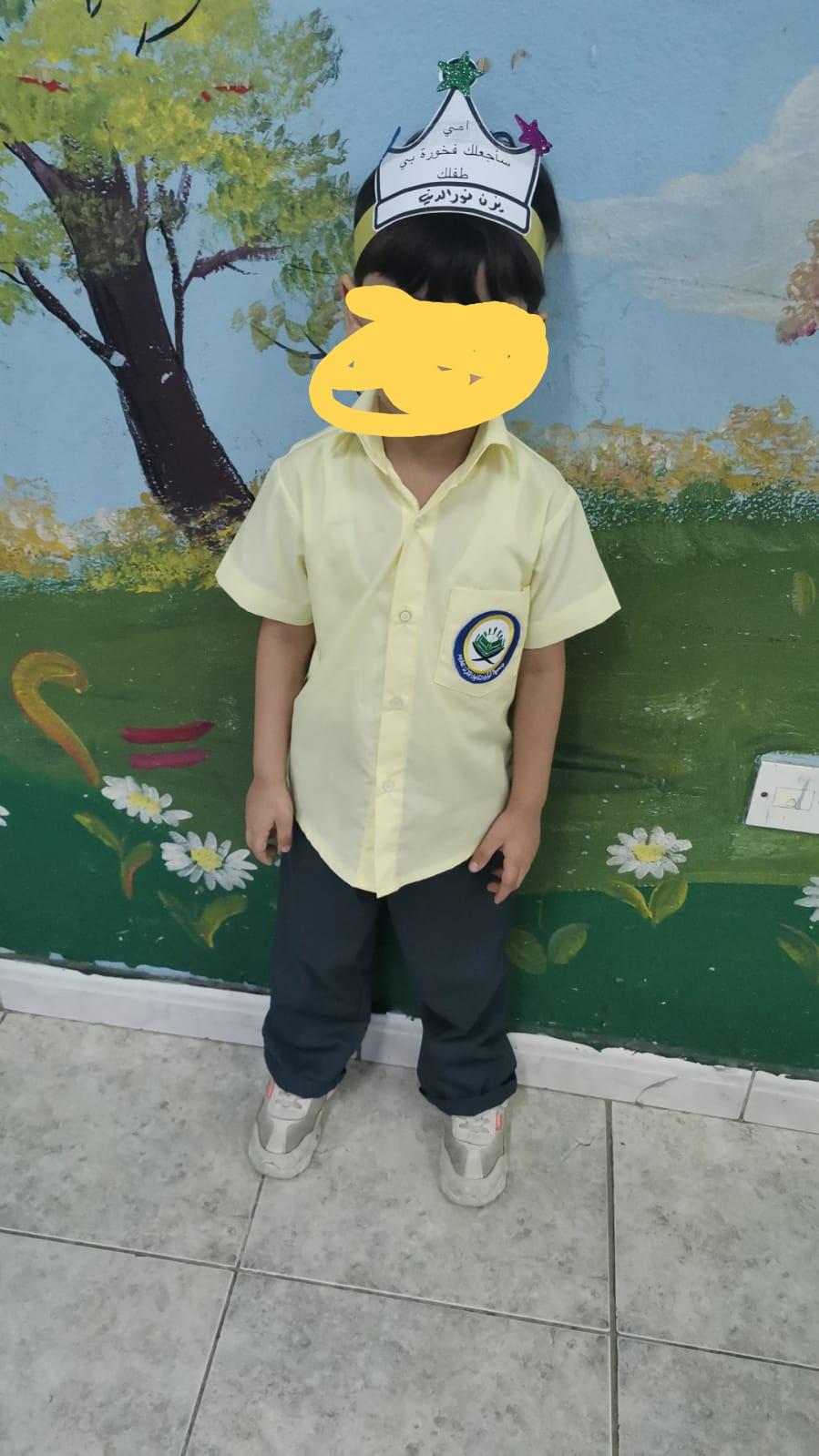 دار أم ورقة بنت عبدالله الأنصاري