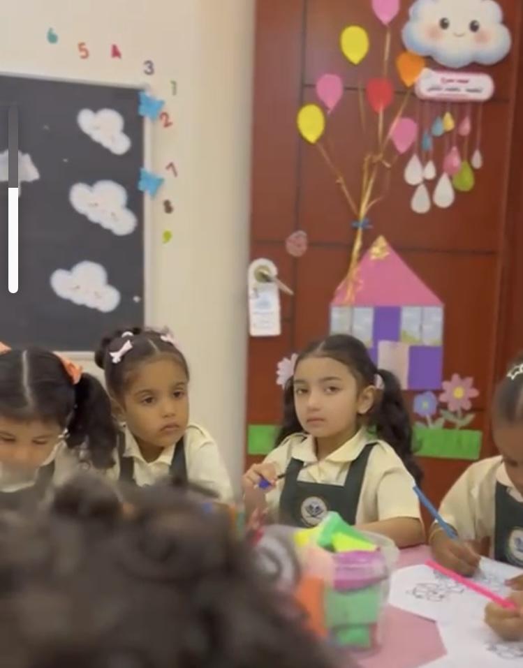 مركز الابتسامة التعليمي (Smile Educational Center)