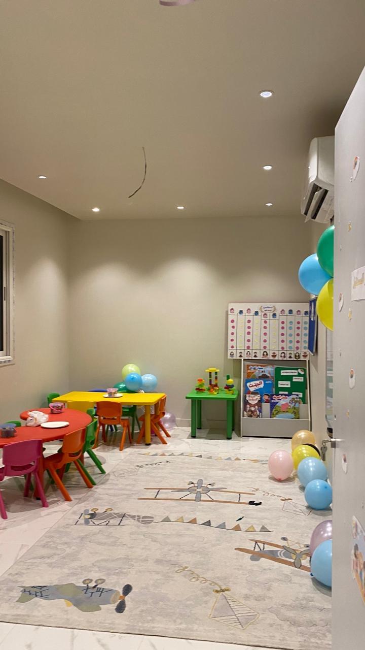 مركز الطفل النادر