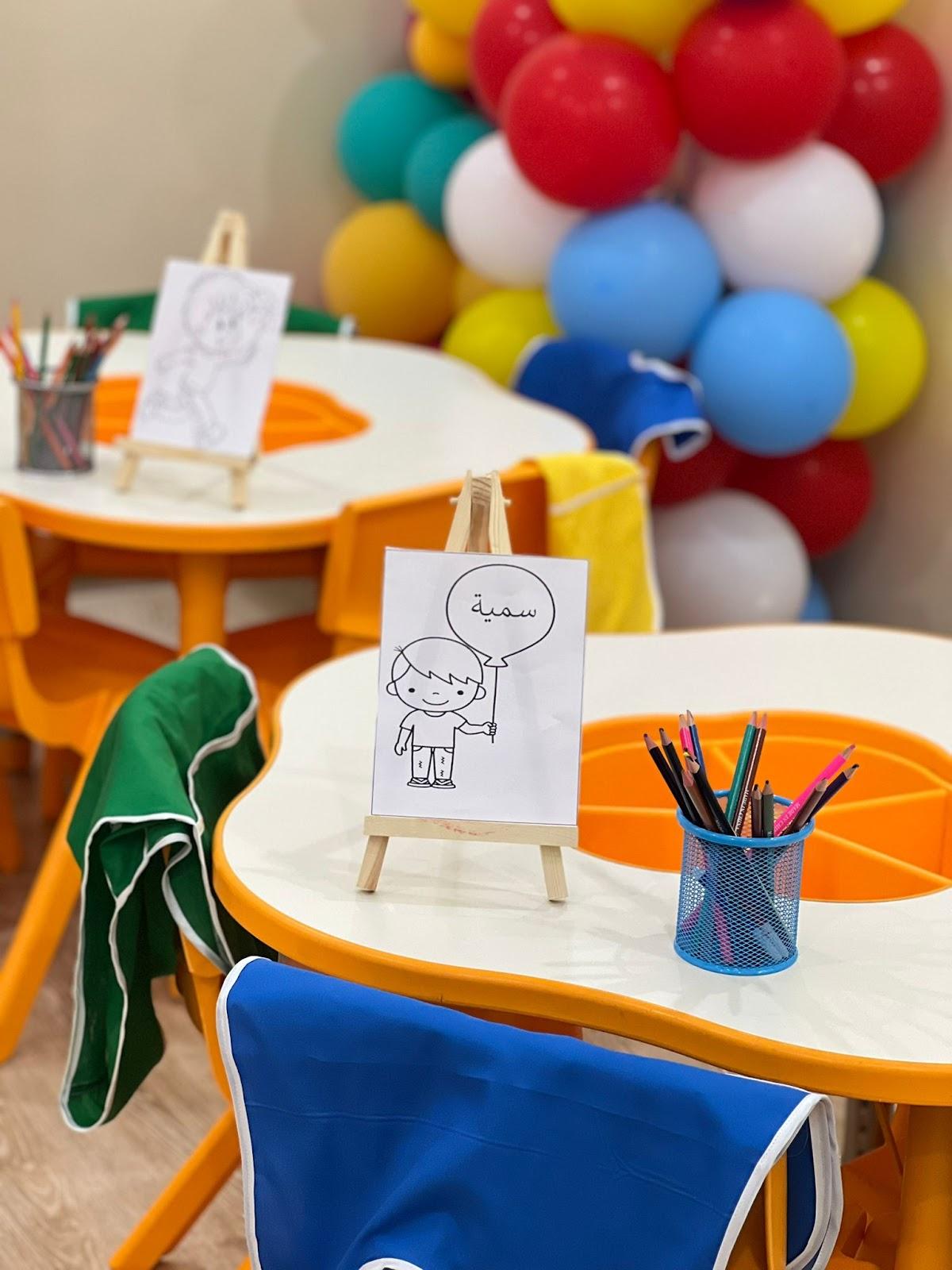 حضانة سمية النموذجية (سعد العبد الله) في الجهراء