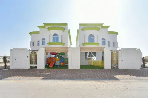 Fun Yards Nursery - Doha facility photo