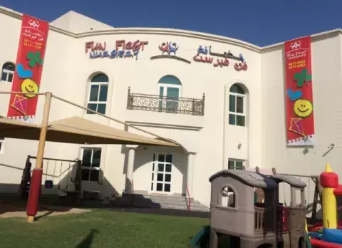 Fun First Nursery - Doha facility photo