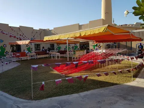 Elder Tree Kindergarten - Doha facility photo
