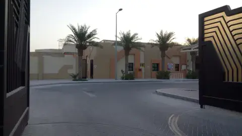 Hajar Independent Kindergarten - Doha facility photo