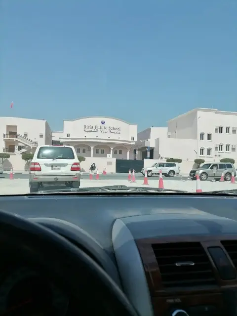 BIRLA PUBLIC SCHOOL KG GATE 4.5.6 - Doha facility photo