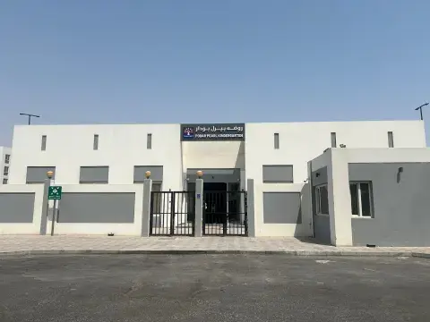 Podar Kindergarten - Cluster H - Barwa Madinatna - Doha facility photo