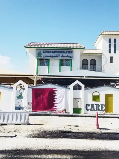 Lotus Kindergarten, Doha, Qatar - Doha facility photo
