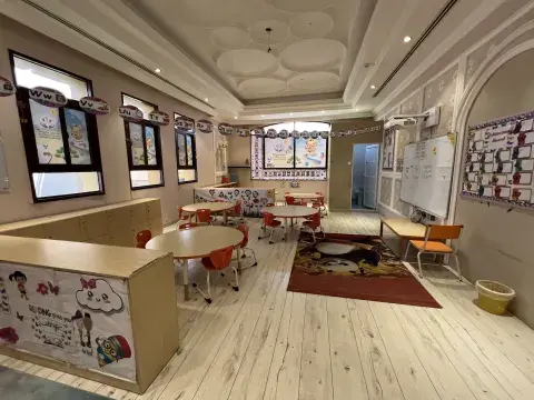 Bright Minds Kindergarten - Doha facility photo