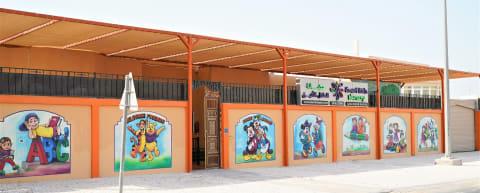 Smart Kids Nursery - Doha facility photo