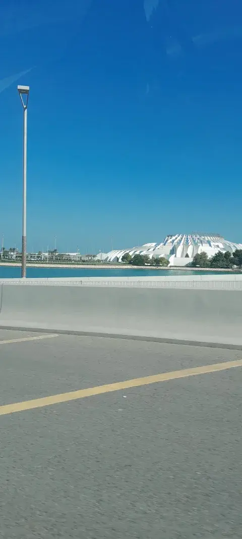Nursery - Doha facility photo