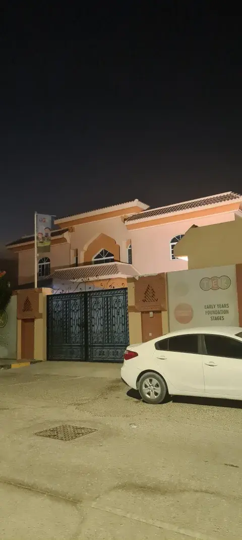 The English Kindergarten - Doha facility photo