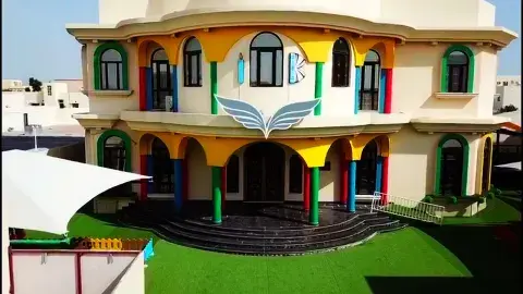 Vantage International Kindergarten - Doha facility photo