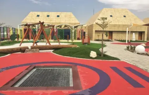 Early Childhood Center - Doha facility photo