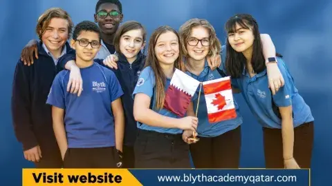 Blyth Academy Qatar - Doha facility photo