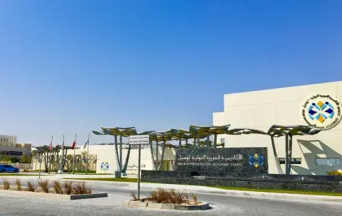 Arab International Academy - Lusail - Doha facility photo