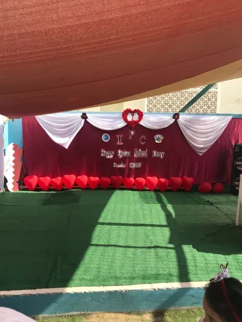 Encyclopedic Child International School - Doha facility photo