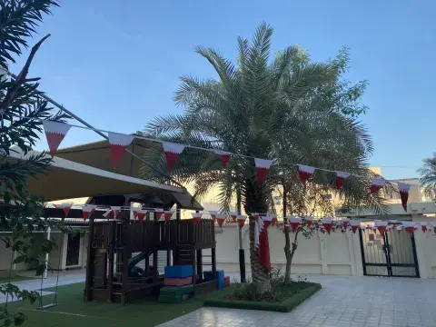 Villa Kinderwelt - Doha facility photo