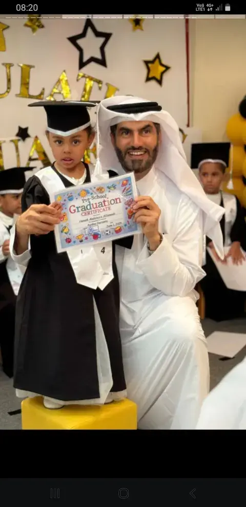 Ayalna Nursery حضانة عيالنا - Doha facility photo
