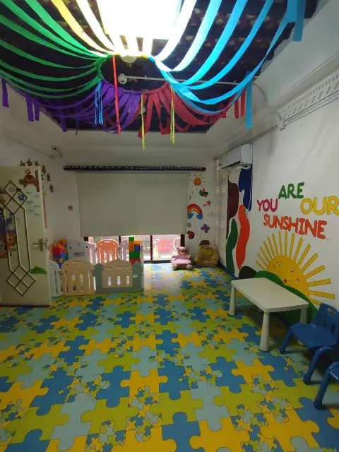 Bait AlJadah Nursery - Doha facility photo