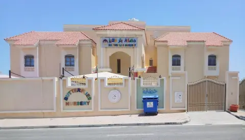 Butterflies Nursery - Doha facility photo