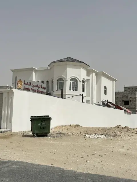 روضة الياسمين - Doha facility photo