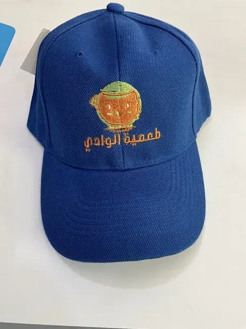 مركز غراس العلم - Jeddah facility photo