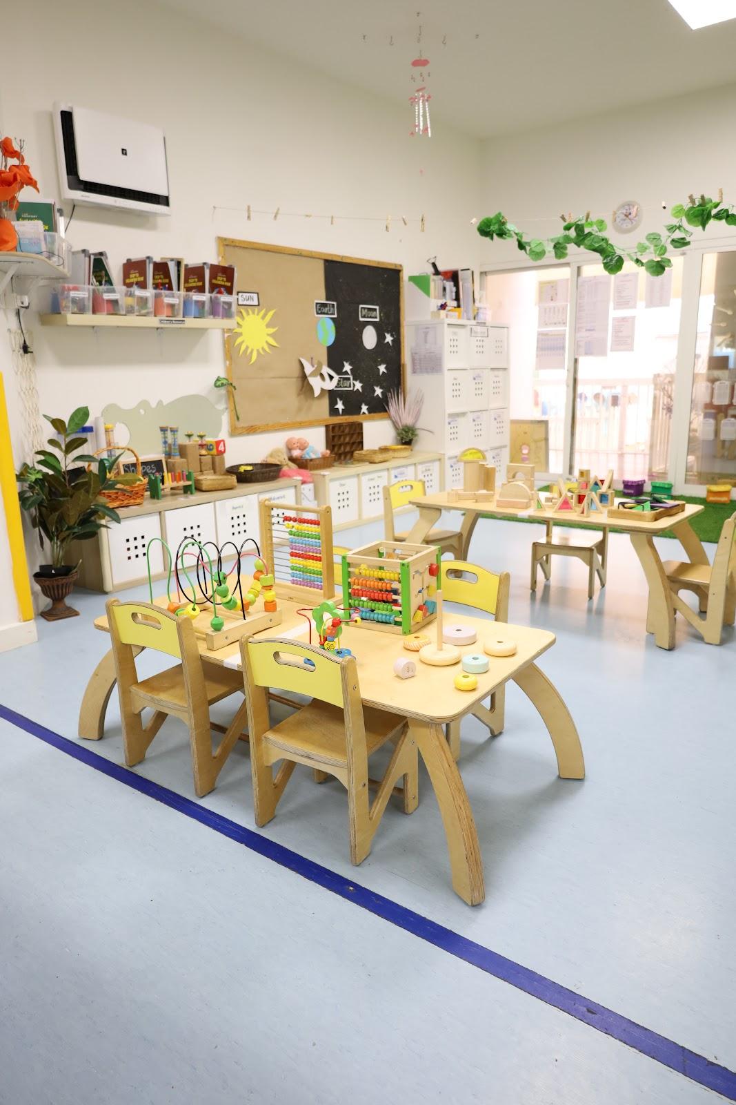 حضانة ديسكفري أبوظبي